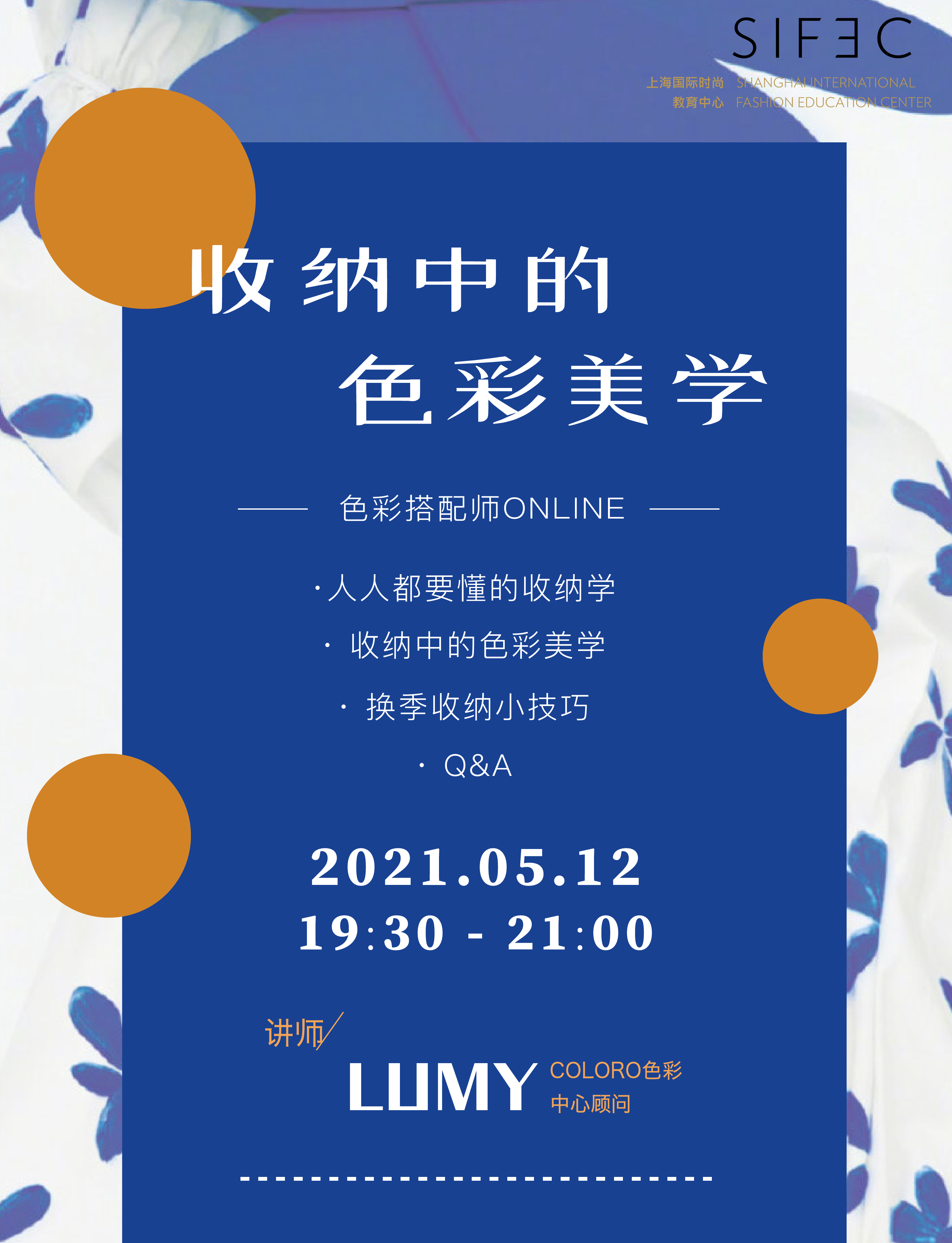 微信图片_20220830181334.png