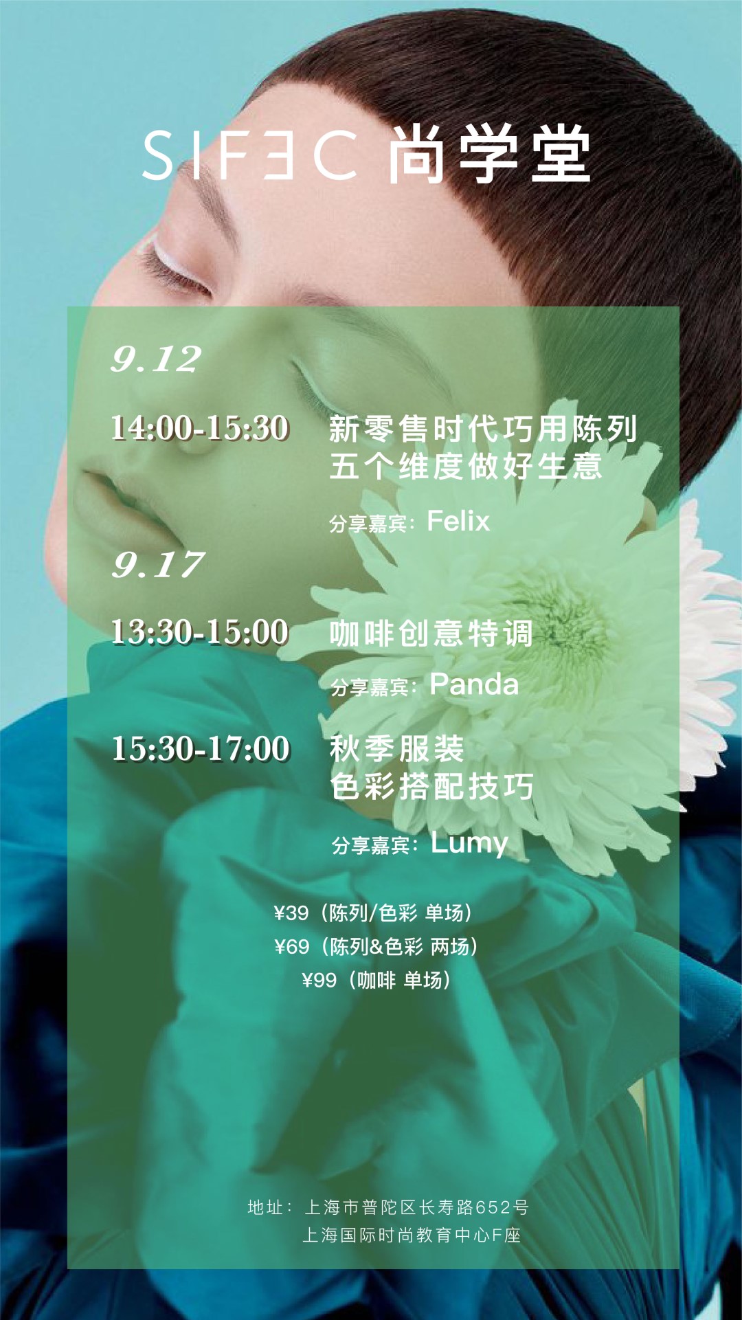 微信图片_20220908181507.jpg