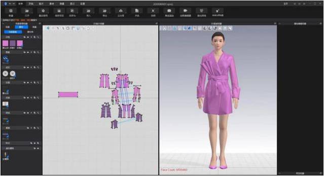 服装style3D打版设计长期班
