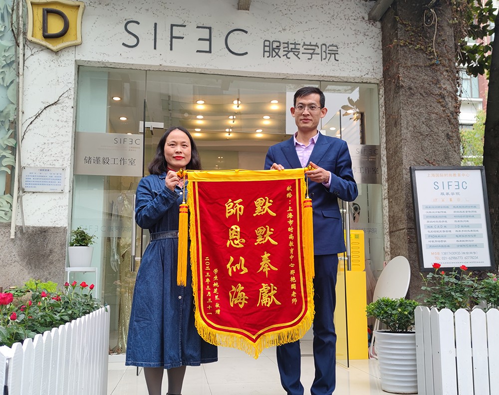 立裁锦旗.jpg