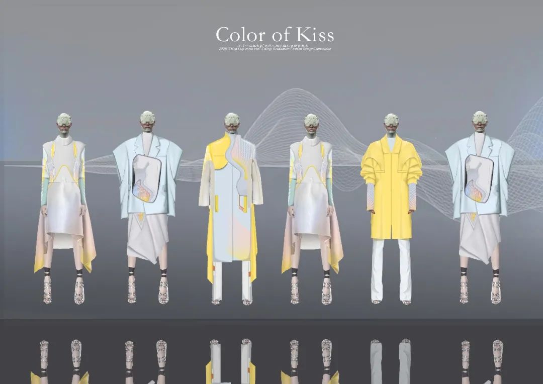 2023中华杯·太酷大学生毕业季服装设计大赛入围名单及作品揭晓 第 49 张