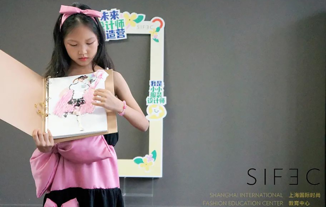 未来的设计师们，正在这里冉冉升起 第 39 张