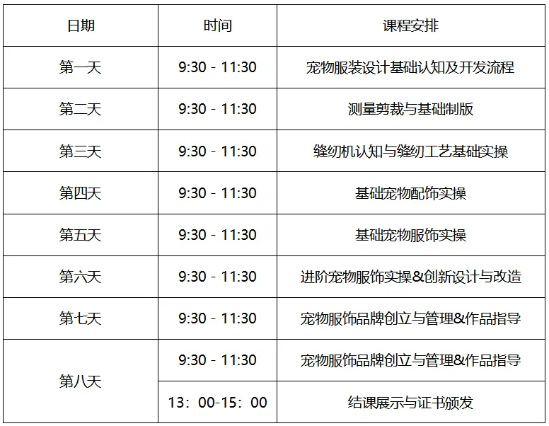 微信图片_20240424160914.png