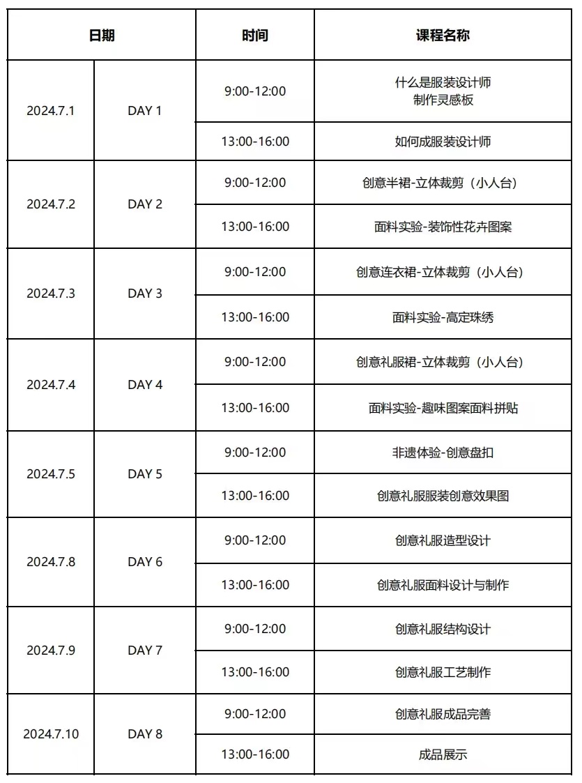 cdfa6b4b0b8f08acb7a3602d73dee37.jpg