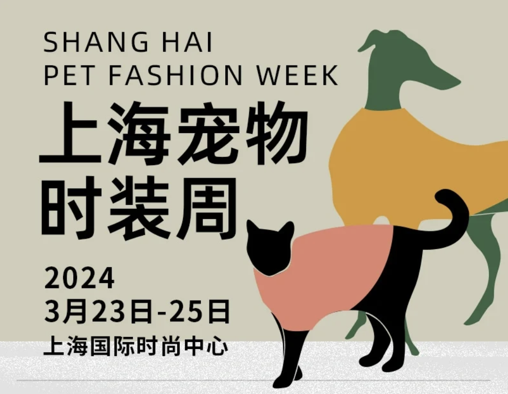 微信图片_20240223145104.png