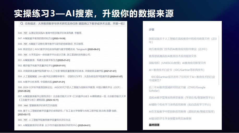 57d17eb0c2590e25c99626697d1a802.png