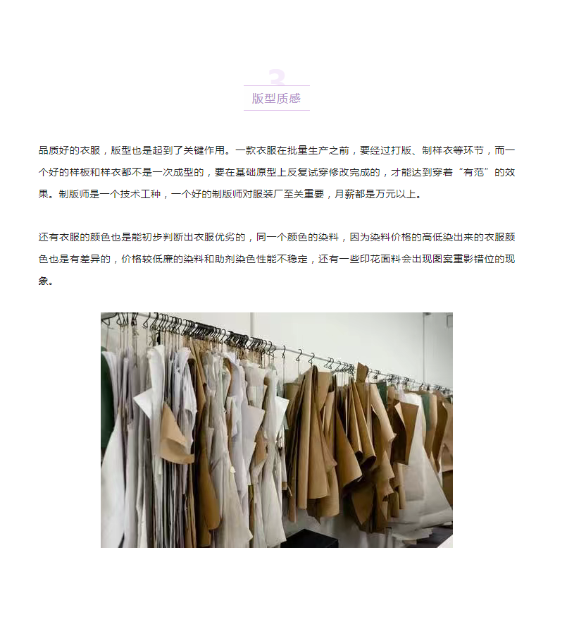 3f2616151db2ff2ca7a4f0032065dc3.png