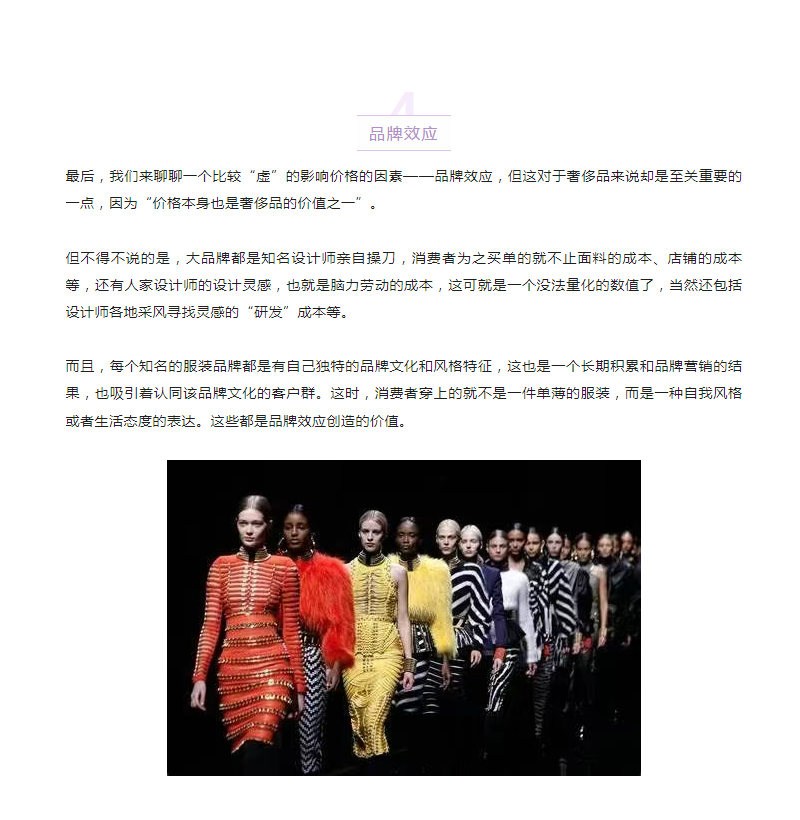 abc1c7896ca2d0235db456302634ee8.png