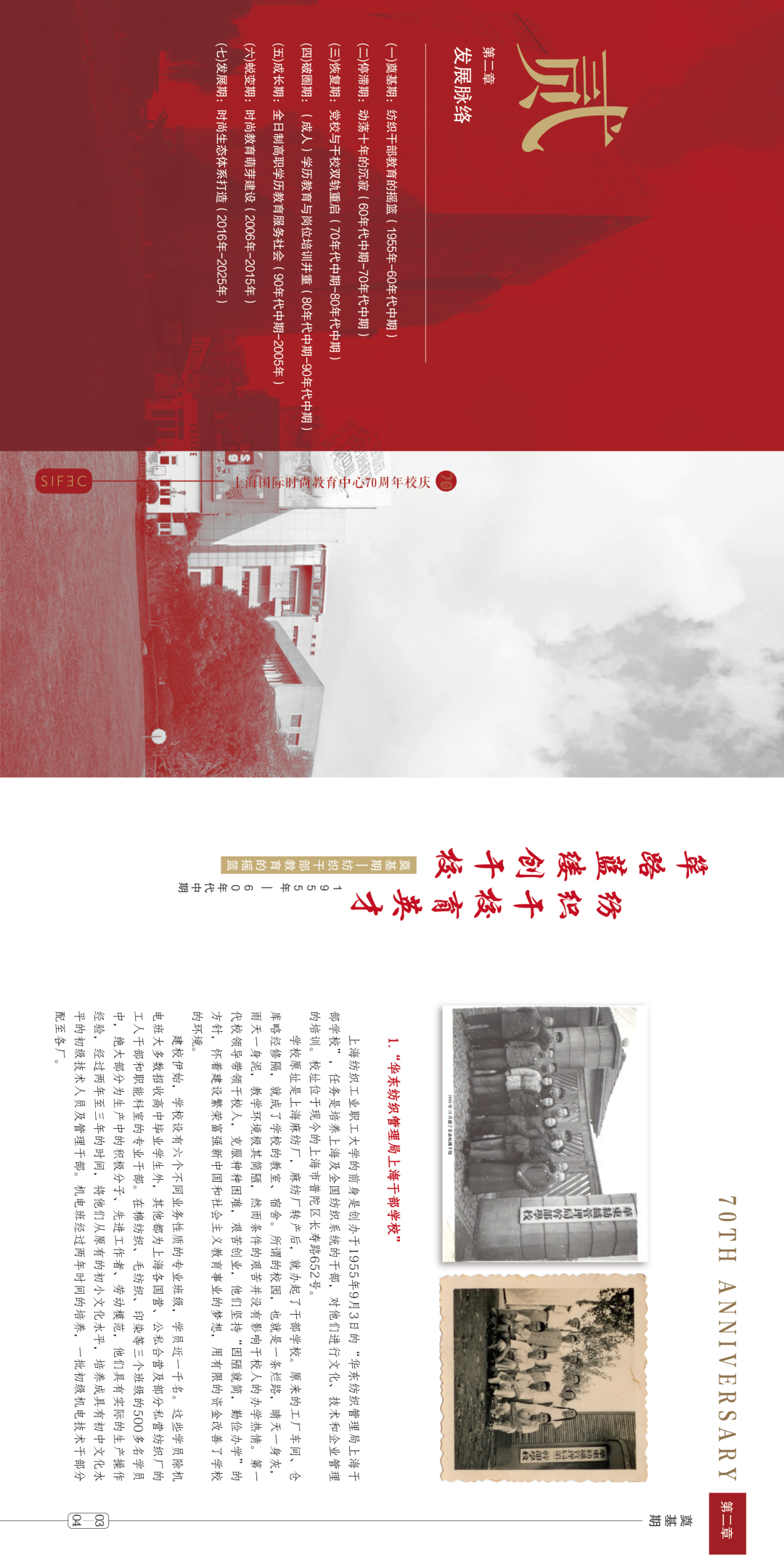 f981a2f4a32646851597860394e36c6.png