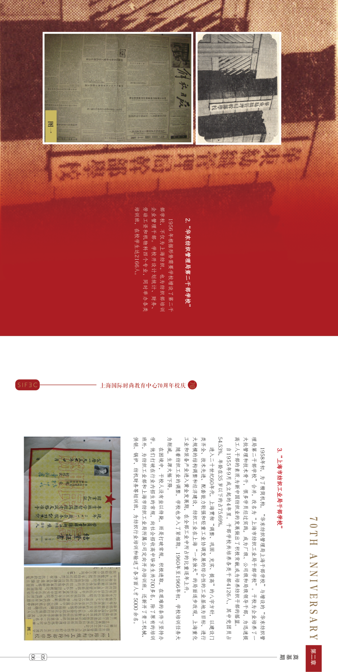 71bf66782bcd5760cc9bc634ed1aa95.png