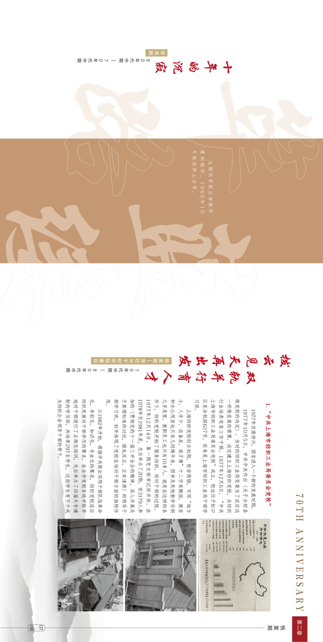 964e083a5967644d8ef001d7075daf0.png