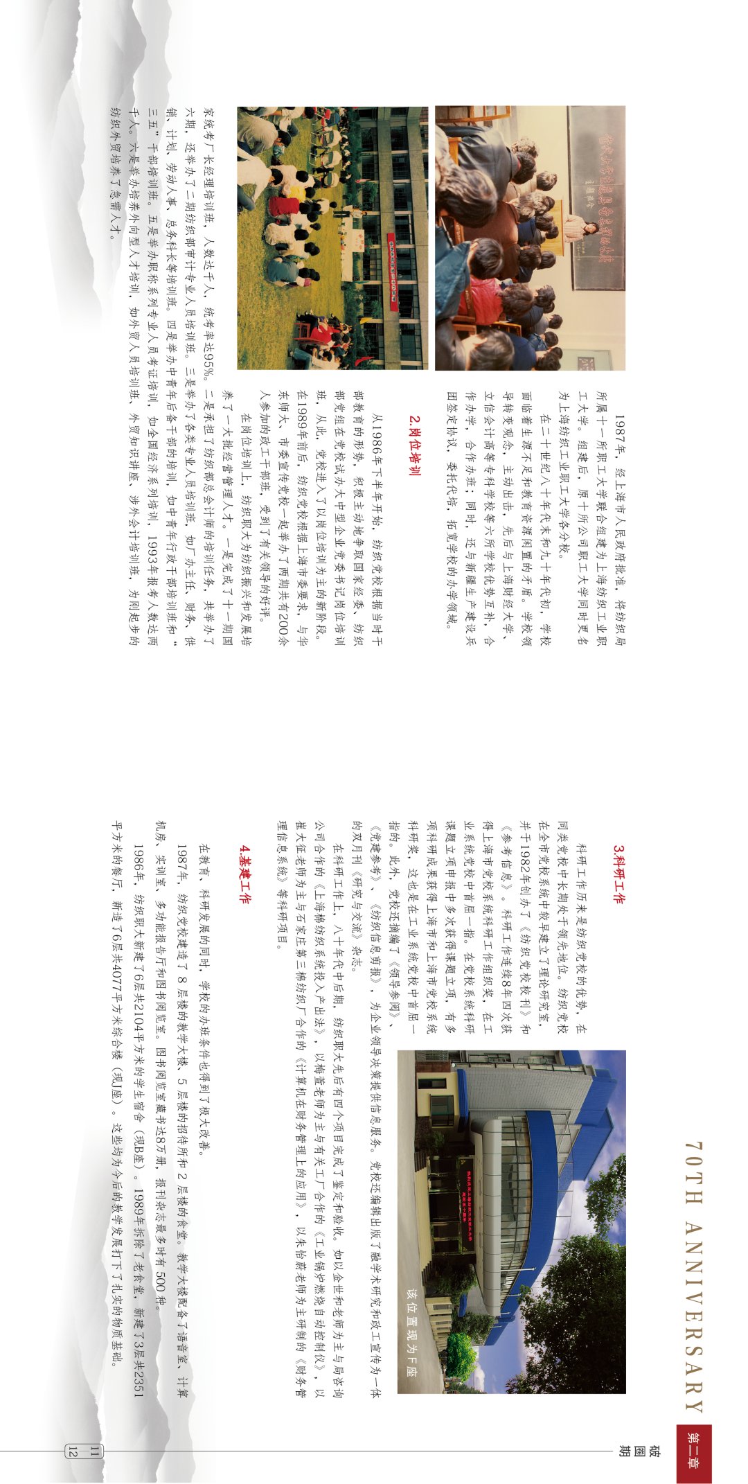 a21e17f117939a9573f35ac5e12b6ad.png