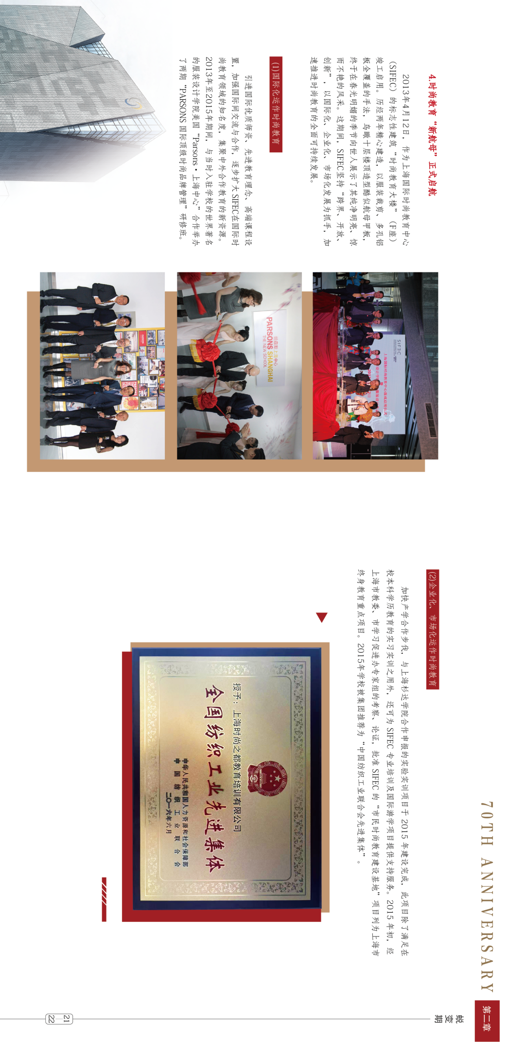 149be995370c27d7ec4db91badf7318.png