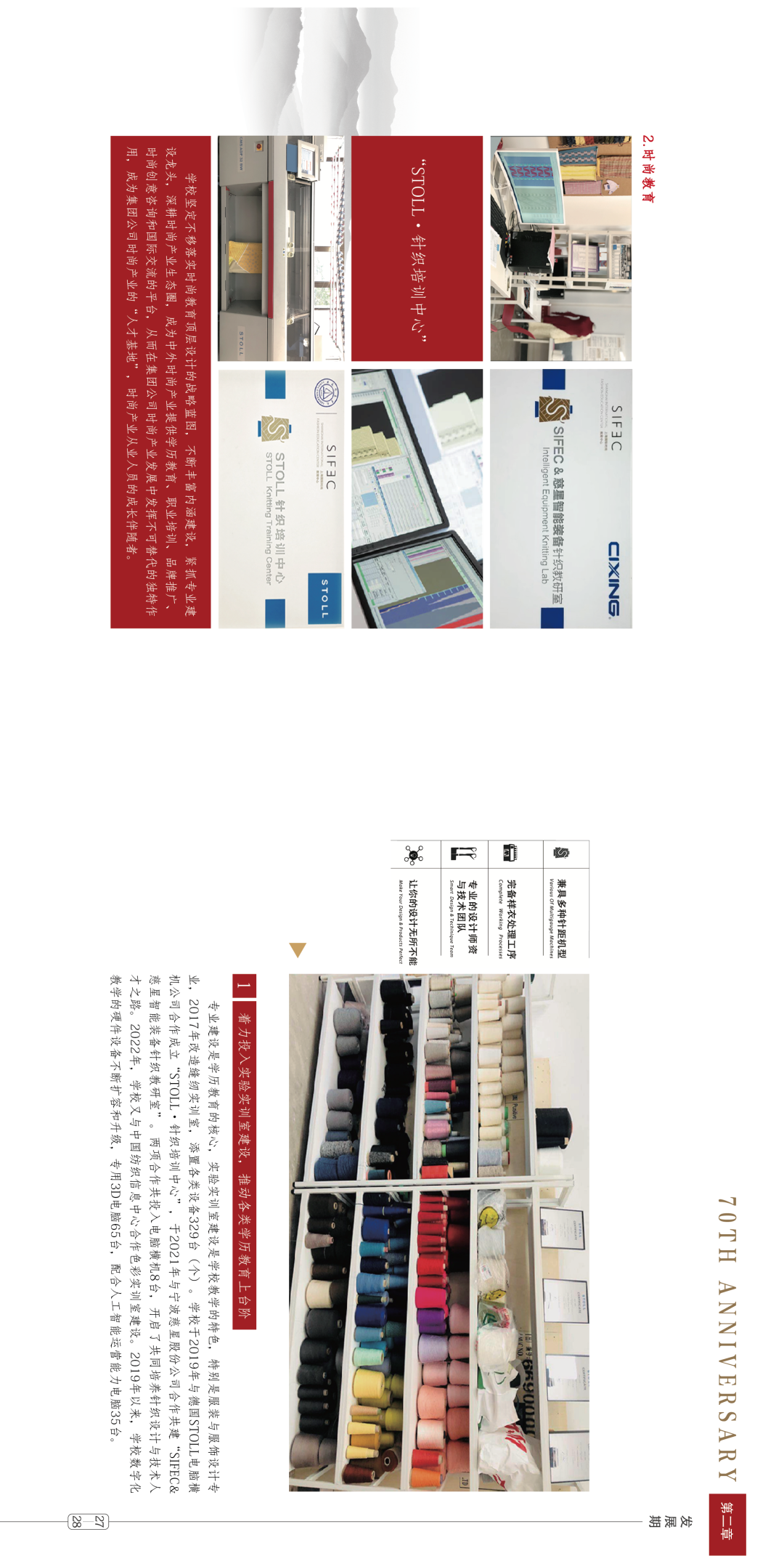 96e8aab0c1cd23da671aa8c3672a68f.png