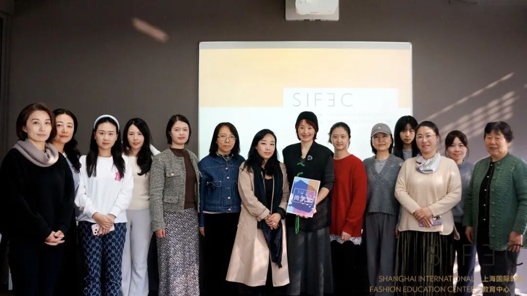 活动回顾｜在尚学堂邂逅美的锚点