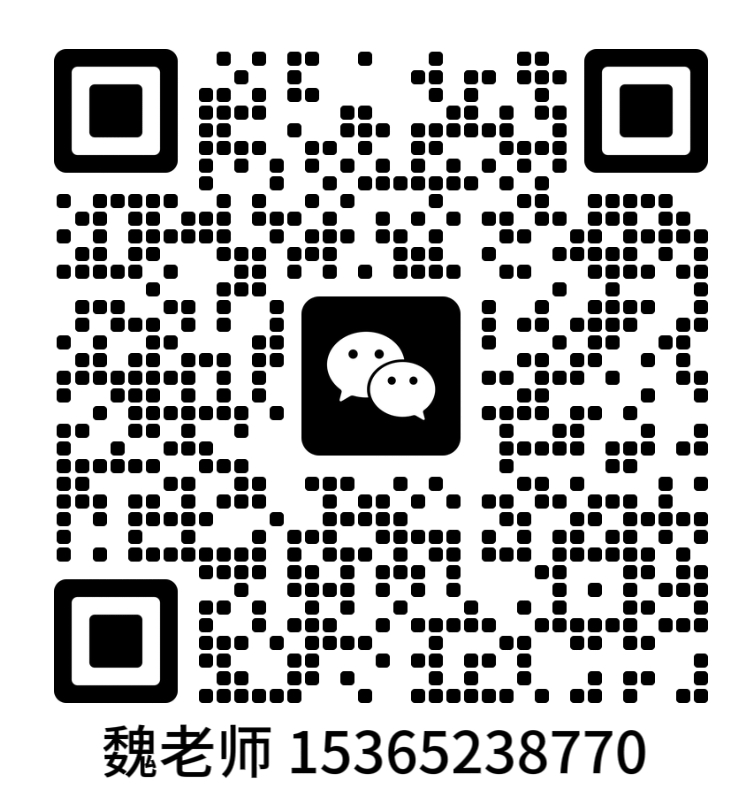 微信图片_20250615115934.jpg