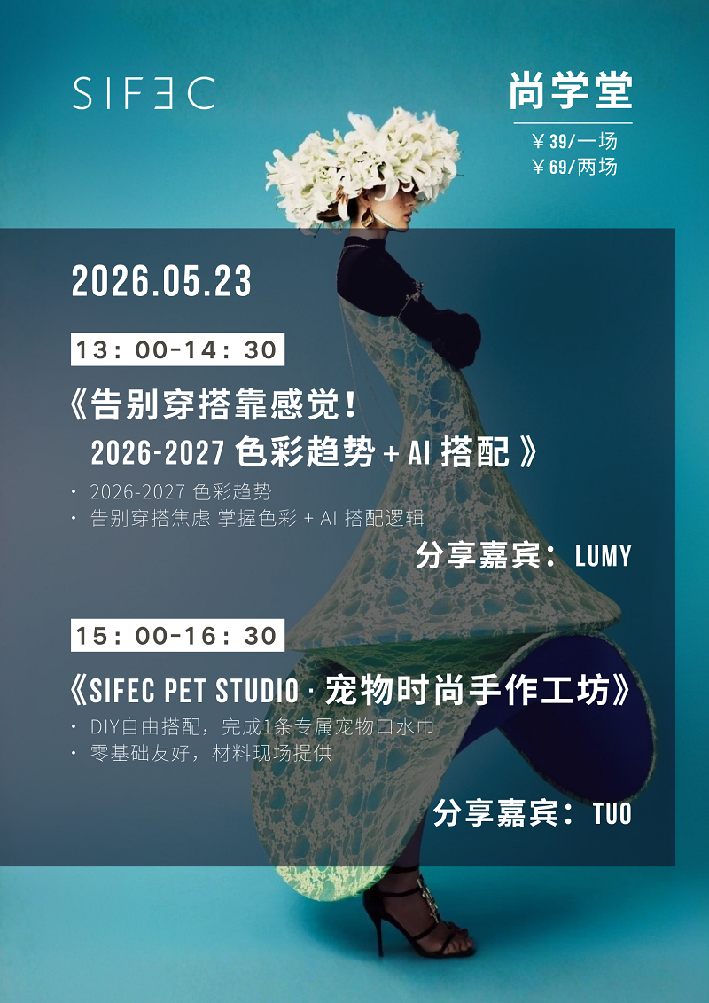 微信图片_20260513140502_897_42.png