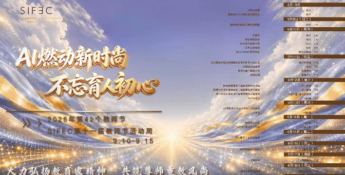 b21647e3dd444d0c959258fef2444a42.png