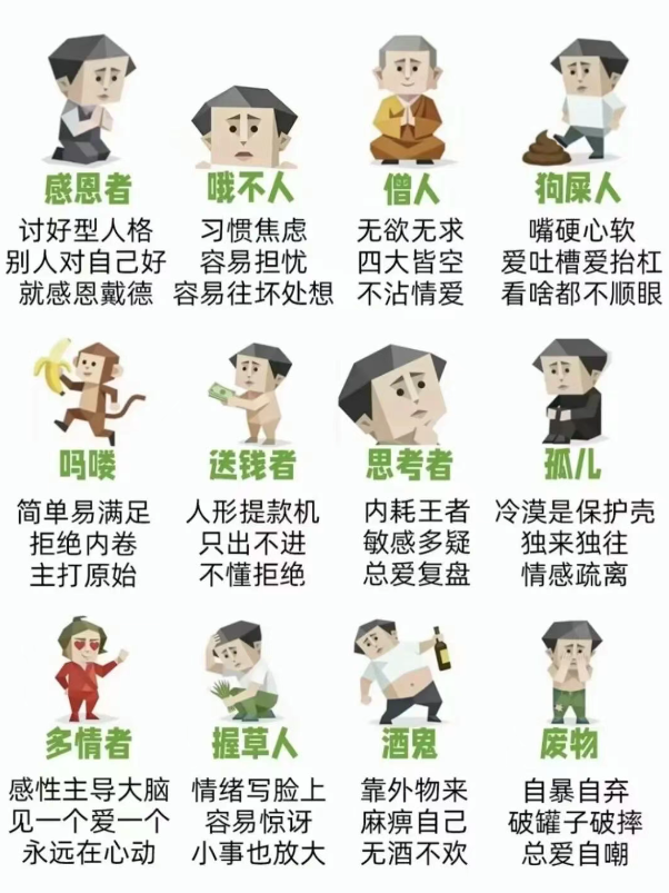 ea72389bc1284075680a5b6c78652347.png
