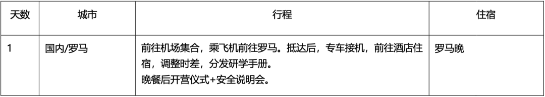 640 (4).png
