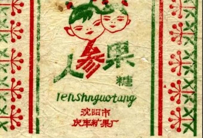 微信图片_2026-08-19_093223_429.jpg