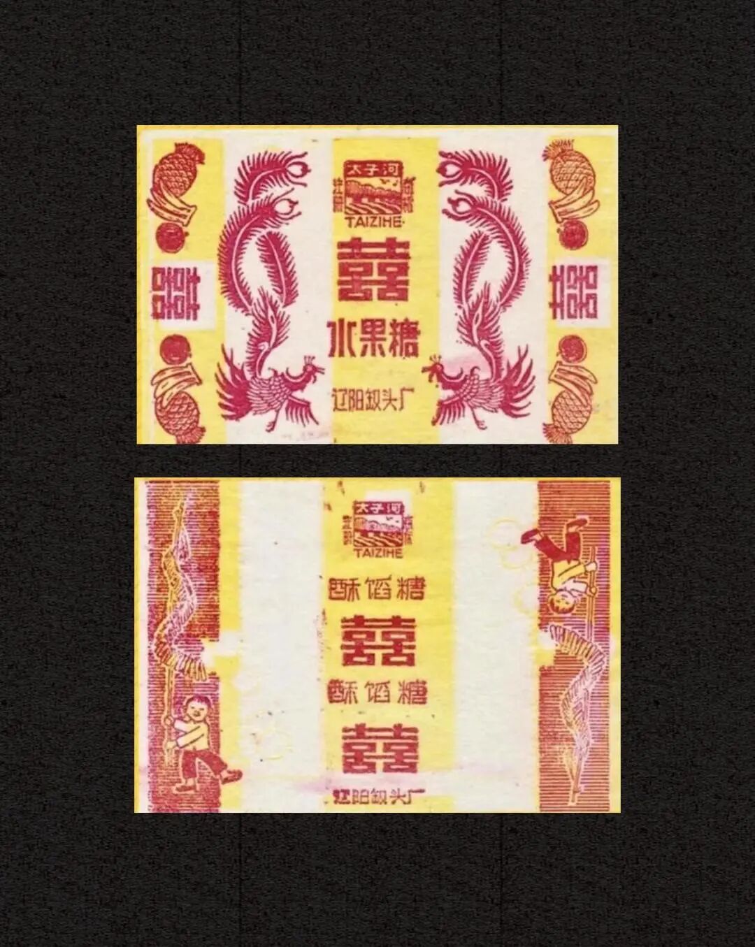 微信图片_2026-08-19_093227_012.jpg