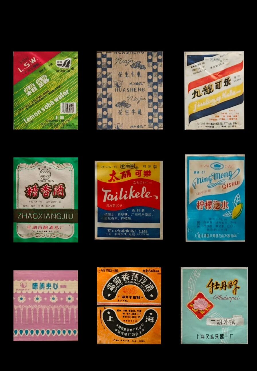 微信图片_2026-08-19_093245_198.jpg