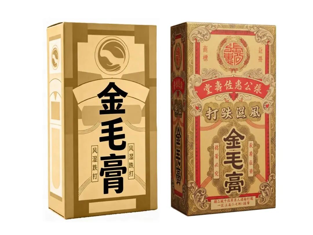微信图片_2026-08-19_093253_548.jpg