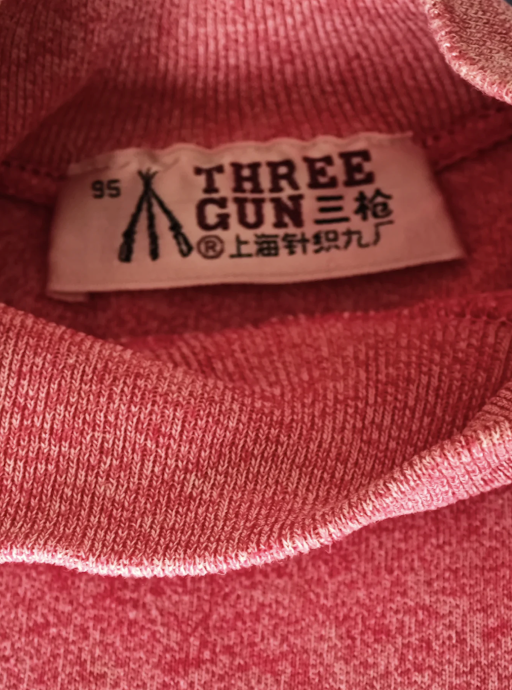 微信图片_2026-08-19_093314_964.png