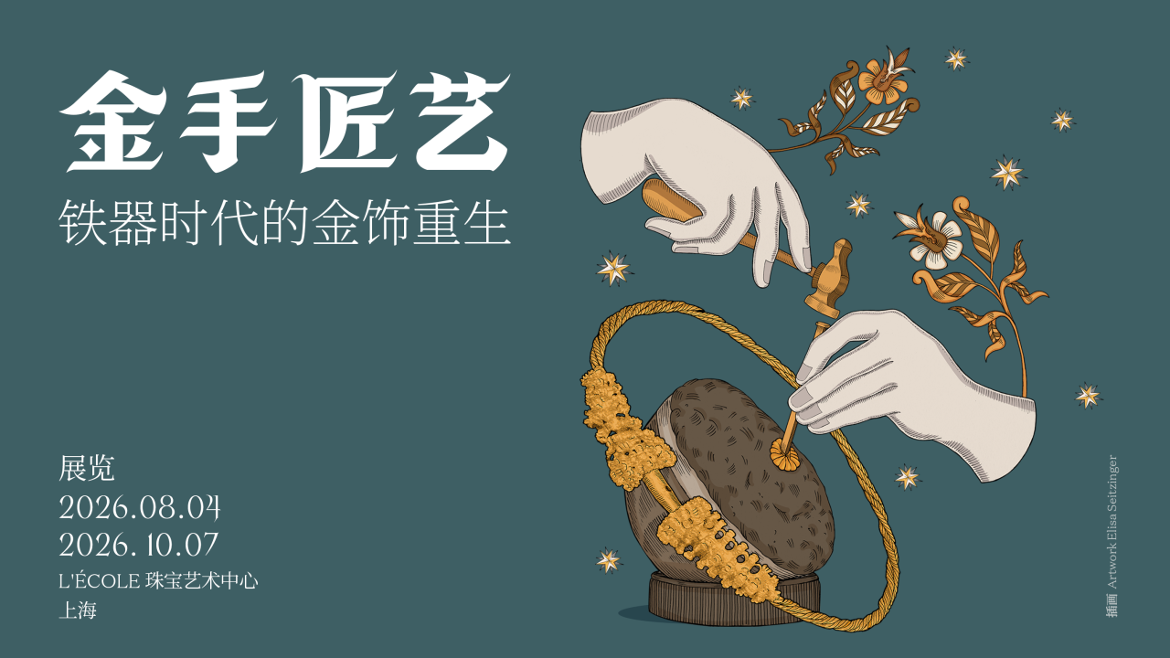 微信图片_2026-09-21_173254_777.png 微信图片_2026-09-21_173254_777.png